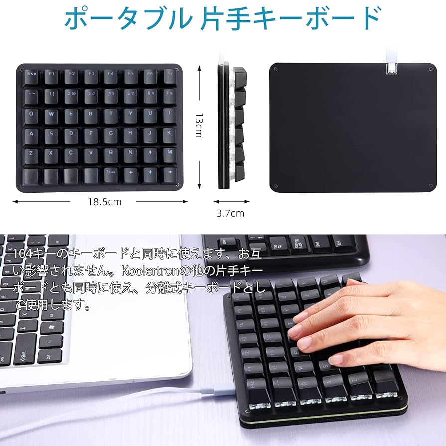 どん兵衛のキーボードです Amazon.co.jp: 日清 どん兵衛キーボード : パソコン・周辺機器